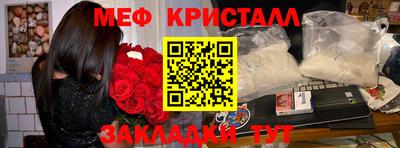 не бодяженный Боровичи