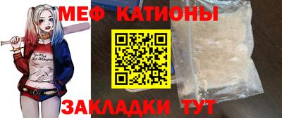 альфа пвп Владикавказ