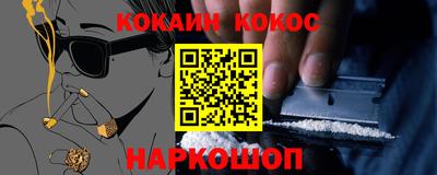 a pvp Брянск