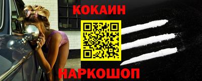 скорость mdpv Владивосток