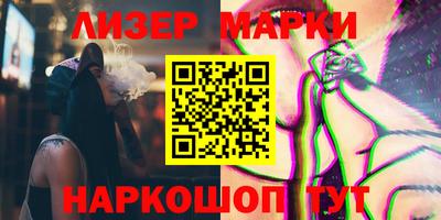 a pvp Брянск