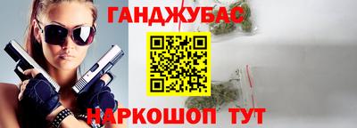 a pvp Брянск