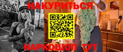 винт Владимир