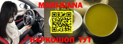 не бодяженный Боровичи