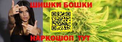 не бодяженный Боровичи