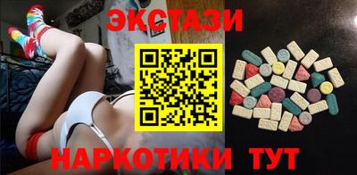 не бодяженный Боровичи