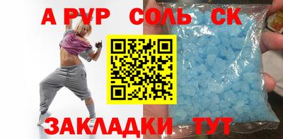 не бодяженный Боровичи