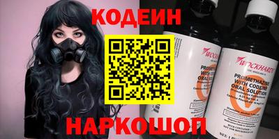 a pvp Брянск
