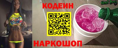 скорость mdpv Владивосток