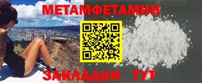альфа пвп Владикавказ