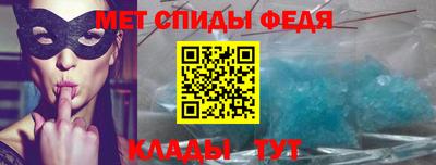 не бодяженный Боровичи