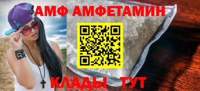 a pvp Брянск