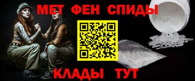 a pvp Брянск