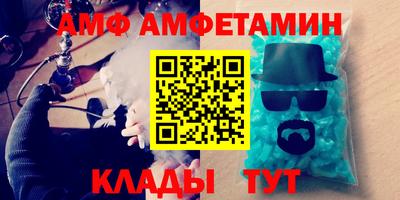 a pvp Брянск