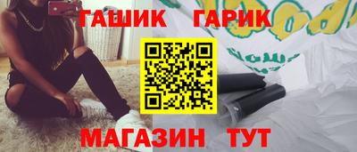 винт Владимир