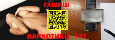 a pvp Брянск