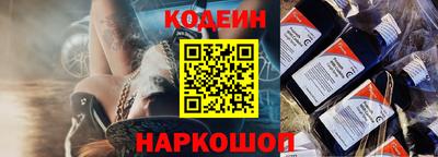 не бодяженный Боровичи