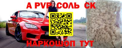 не бодяженный Боровичи